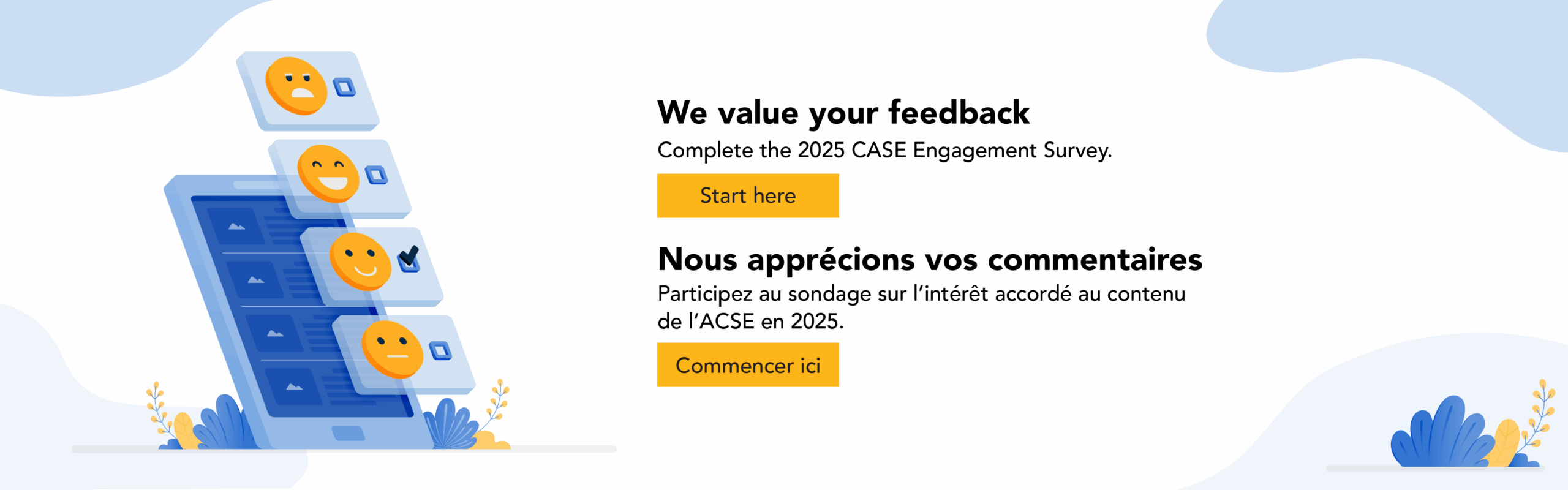 2025 CASE Engagement Survey 2025 CASE Engagement Survey